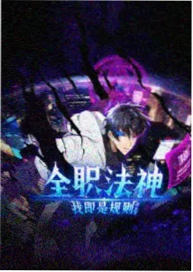 追剧日历与更新节奏卡片配图